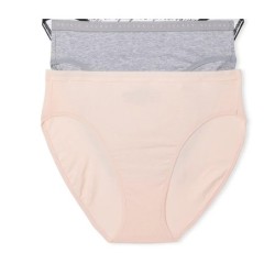 Lot de 7 culottes échancrées en coton stretch